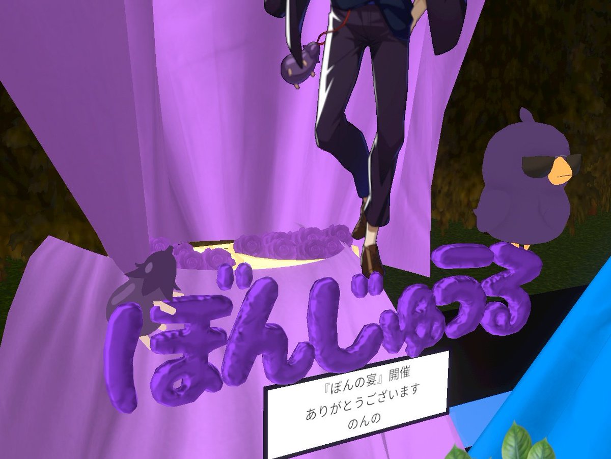 のんの (@SR400toKIMONO) / Posts / X