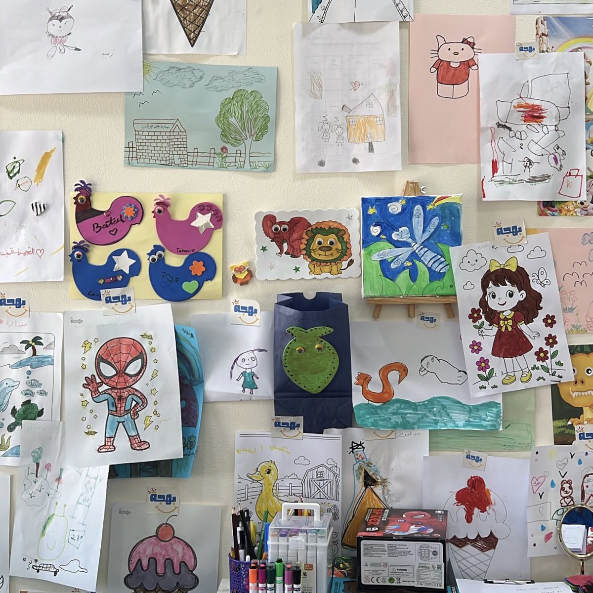 llijn5's tweet image. عشوائيات التعليمي؟