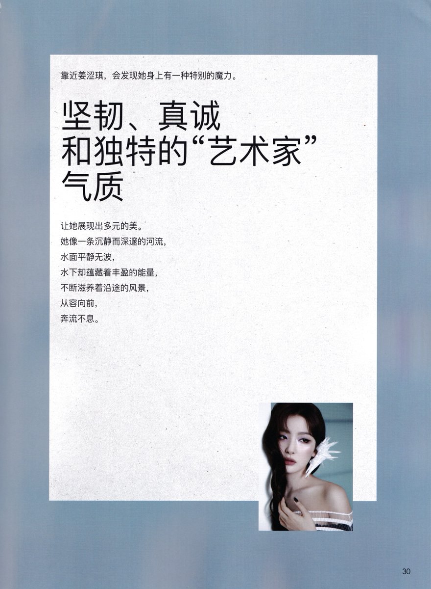 Taek0321's tweet image. 