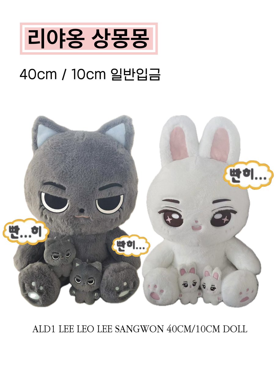 team GRID tweet media