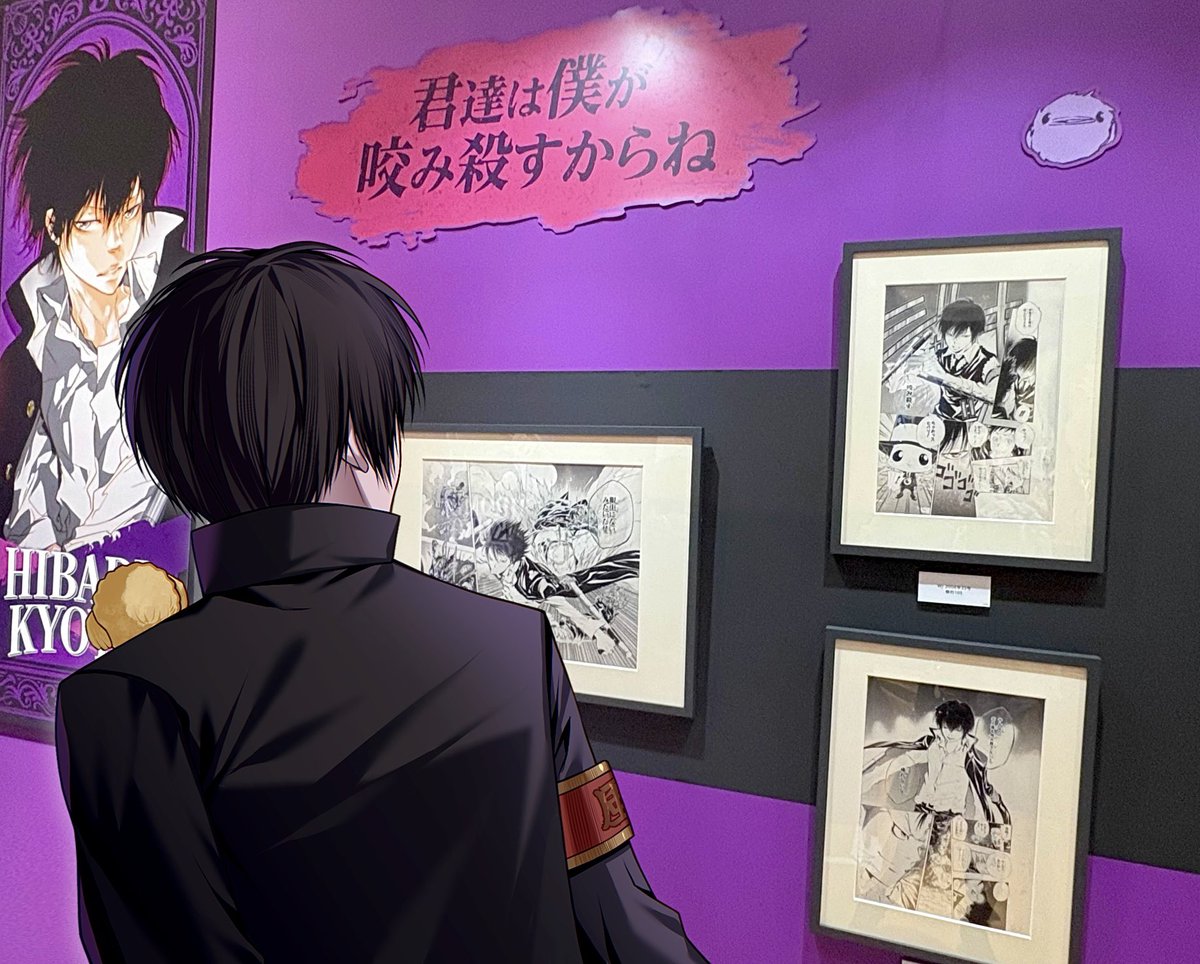 uma_omizu's tweet photo. 展！ https://t.co/0xeQ0LnKxj