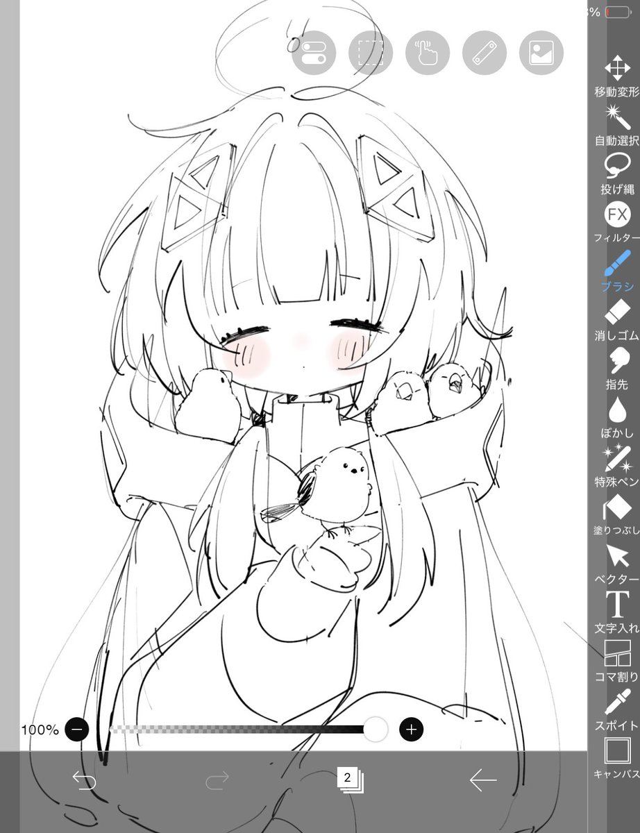 頭以外の鳥ﾁｬﾝ達はできた 鳥ﾁｬﾝ描くのたのしい〜