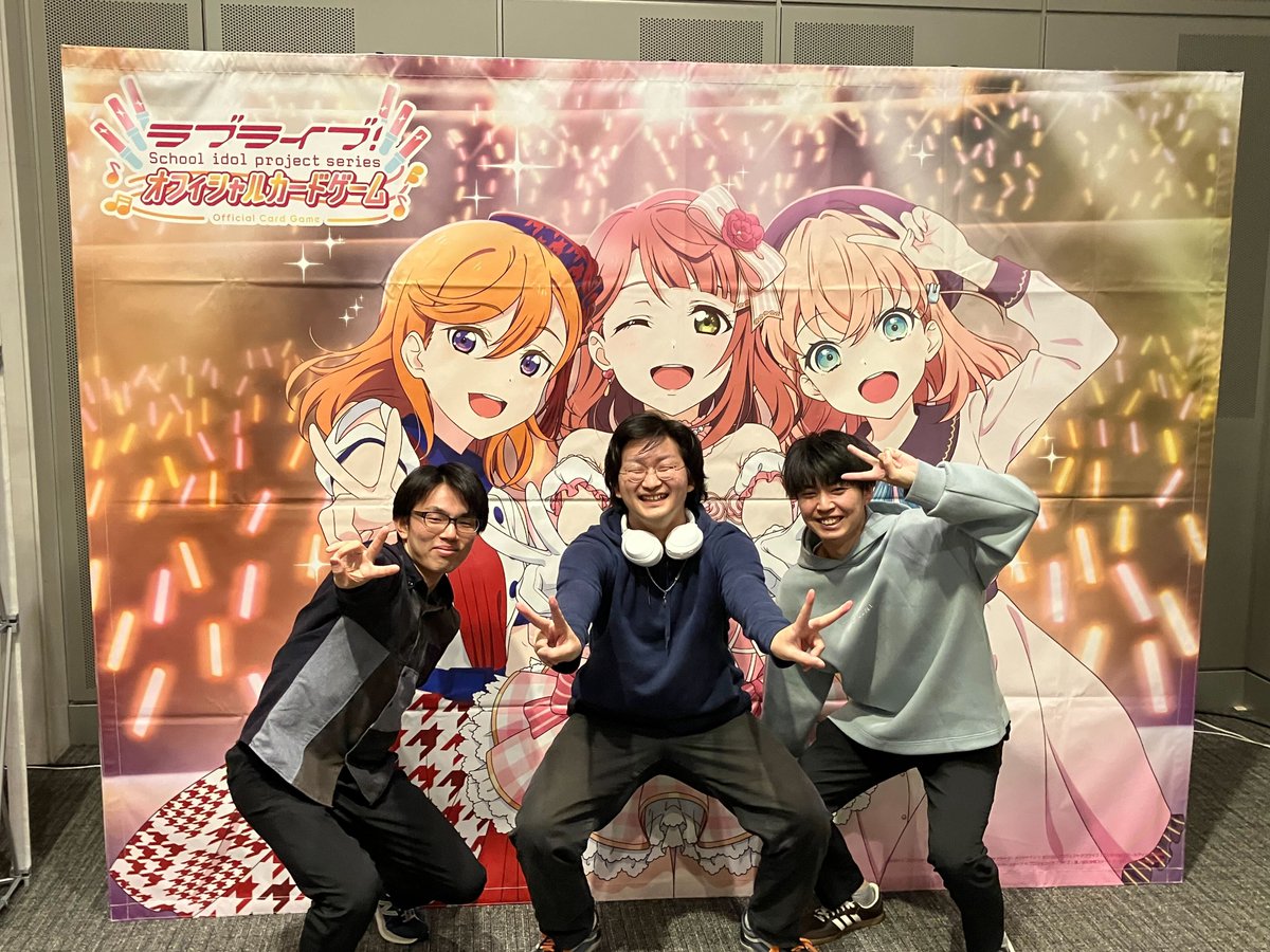 📣大会結果速報❤️ ￣￣￣￣￣￣￣￣￣ グループ限定大会 in #ラブカ