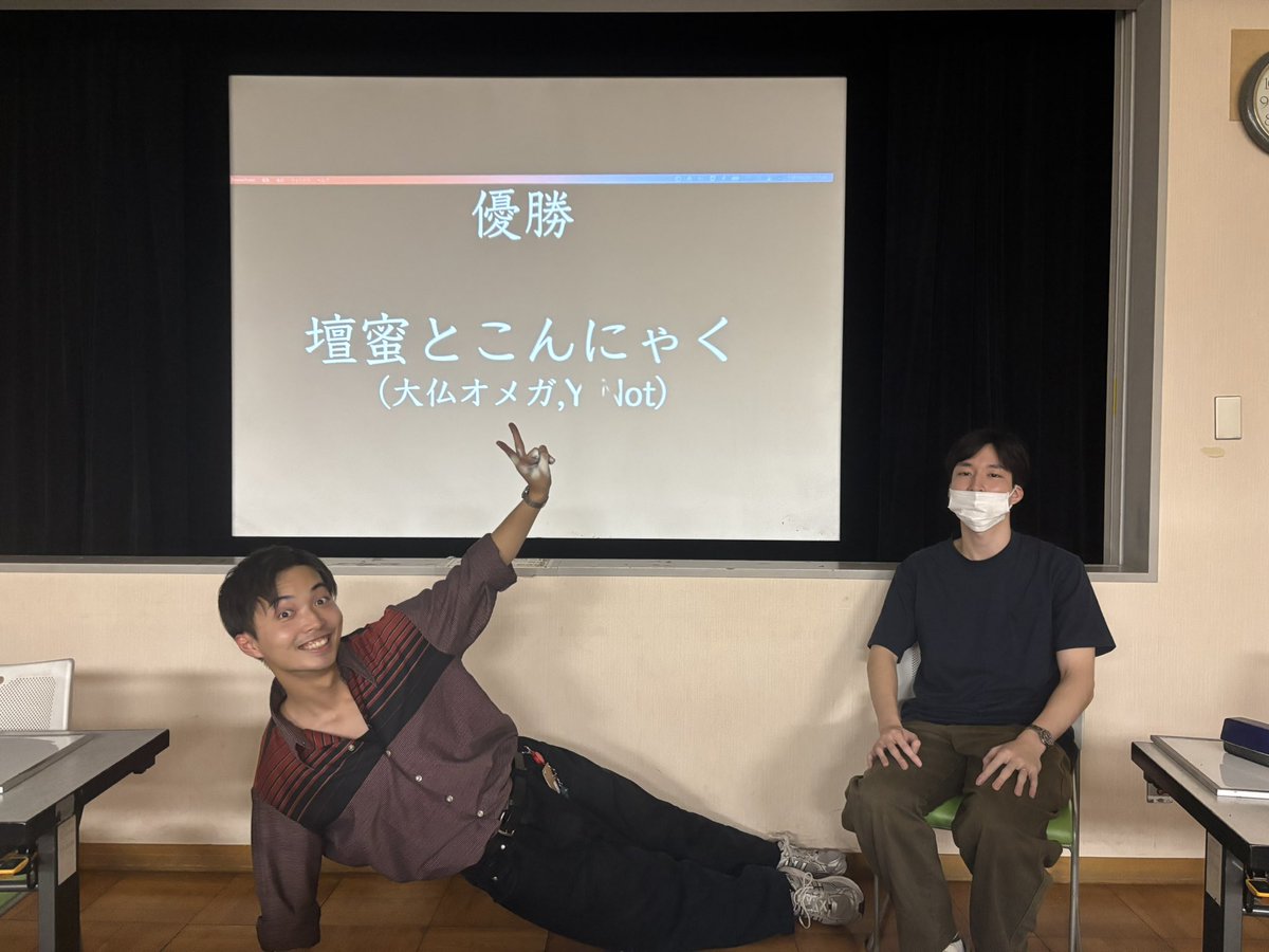 大喜利どうでしょう第一〜三夜 大喜利どうでしょう第一〜三夜