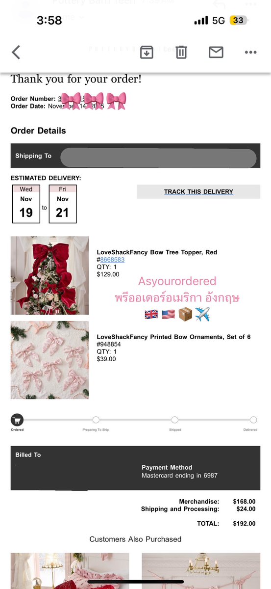 Asyourordered's tweet image. กดออเดอร์ pbteen เรียบร้อยค่า🇺🇸 

เตรียมพร้อมกับเทศกาลเฉลิมฉลองที่จะมาถึงนี้กันค่ะ🎀🎄✨🔔

ขอบคุณคุณลูกค้าที่ไว้ใจใช้บริการนะคะ 🩵

✅สนใจพรี+ชิปปิ้งกลับไทย สอบถามทางDM ก่อนได้นะคะ 😊

#พรีออเดอร์อเมริกา  #รับกดเว็บ #พรีเมกา #พรีออร์เดอร์เกาหลี #กดเว็บเมกา #พรีออเดอร์อังกฤษ