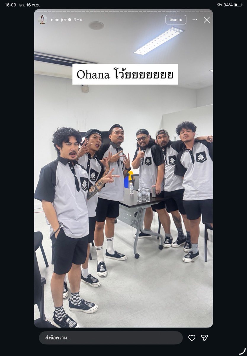 ปังปอนด์ปล่อยของ❤️‍🔥 tweet media