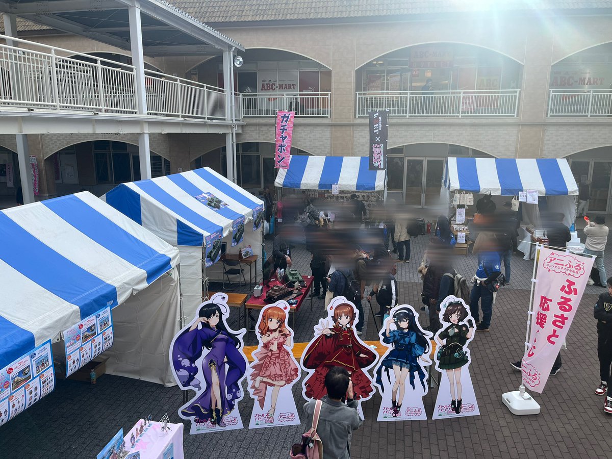 FEELSHOP tweet media