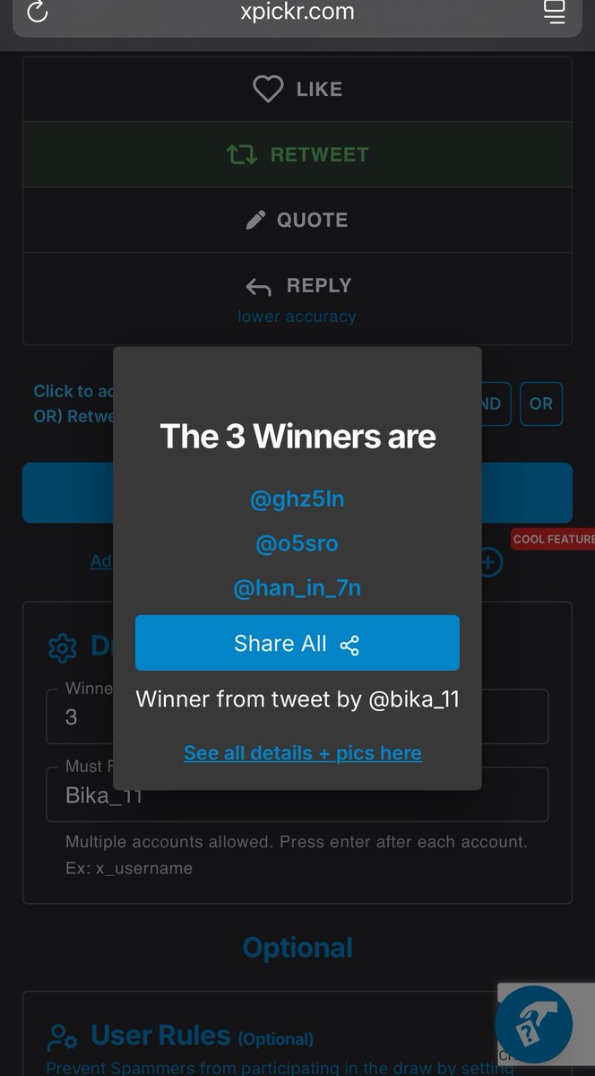 منشنوهم يستاهلون