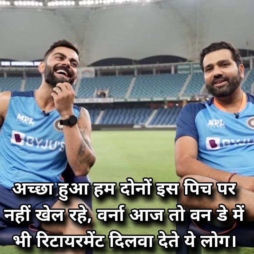 IntrovertSLadka's tweet image. 😅 #INDvsSA