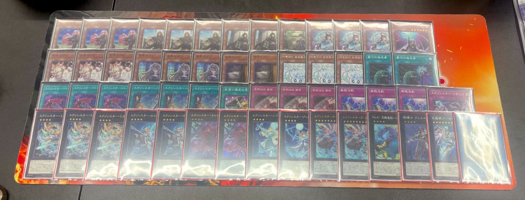 251116 LAS TCG 비공인 

1R : 지각
2R : 엘펜노츠 ○○ 후
3R : 드래곤테일 ×○× 후

8등으로 8강.
8강 : 죄보아자미나 ○×○ 후
뿜