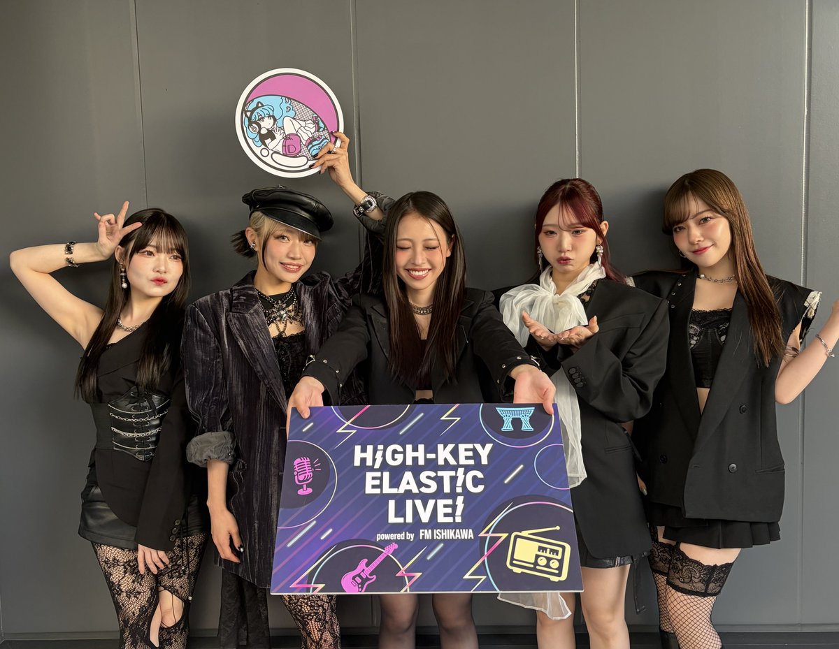 highkey_live's tweet photo. 11月16日(日)
HiGH-KEY ELAST!C LIVE！
📍：REDSUN
【2部】
🎤： CiON

#HiGHKEYELASTICLIVE #HiGHKEY #HiGHKEY_DAY2 @c_on_official https://t.co/xaIJK5oaPI