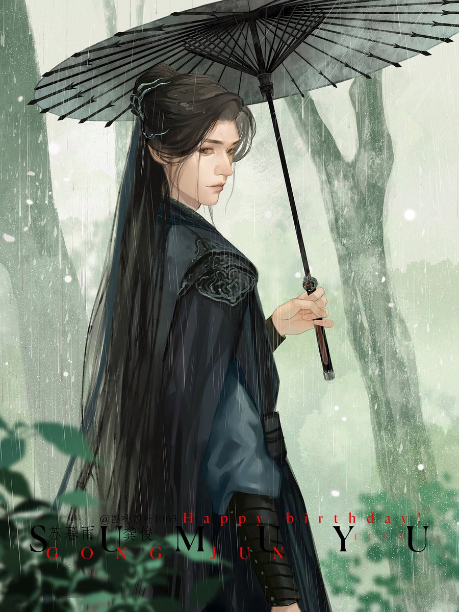 yotsuba_1003's tweet image. 傀大人

#Gongjun 
#SuMuyu 
#BloodRiver