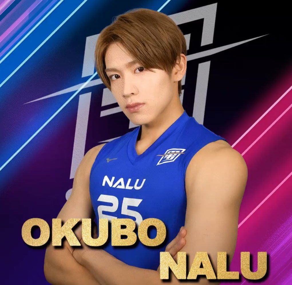 大久保波留‼️大久保波留‼️大久保波留‼️ 大久保波留‼️大久保波留