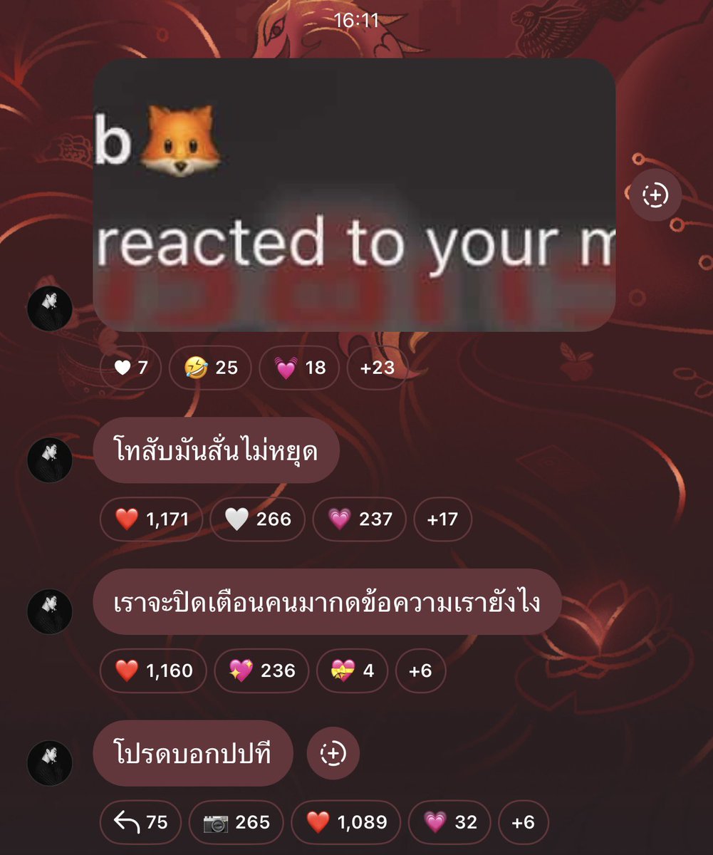 forceofficial_'s tweet image. ⟢ ♡ Force IG Broadcast Alert ♡  ⟢

แฟนๆ ที่น่ารักของปป รบกวนไม่กดรีแอคข้อความฟอสเพื่อไม่ให้เป็นการรบกวนเวลาส่วนตัวของฟอสนะคะ รบกวนด้วยนะคะ 🙇🏻‍♀️

@fforcejs #fforce_
#FOLARIS #เจ้าพวกจองหองพองขน