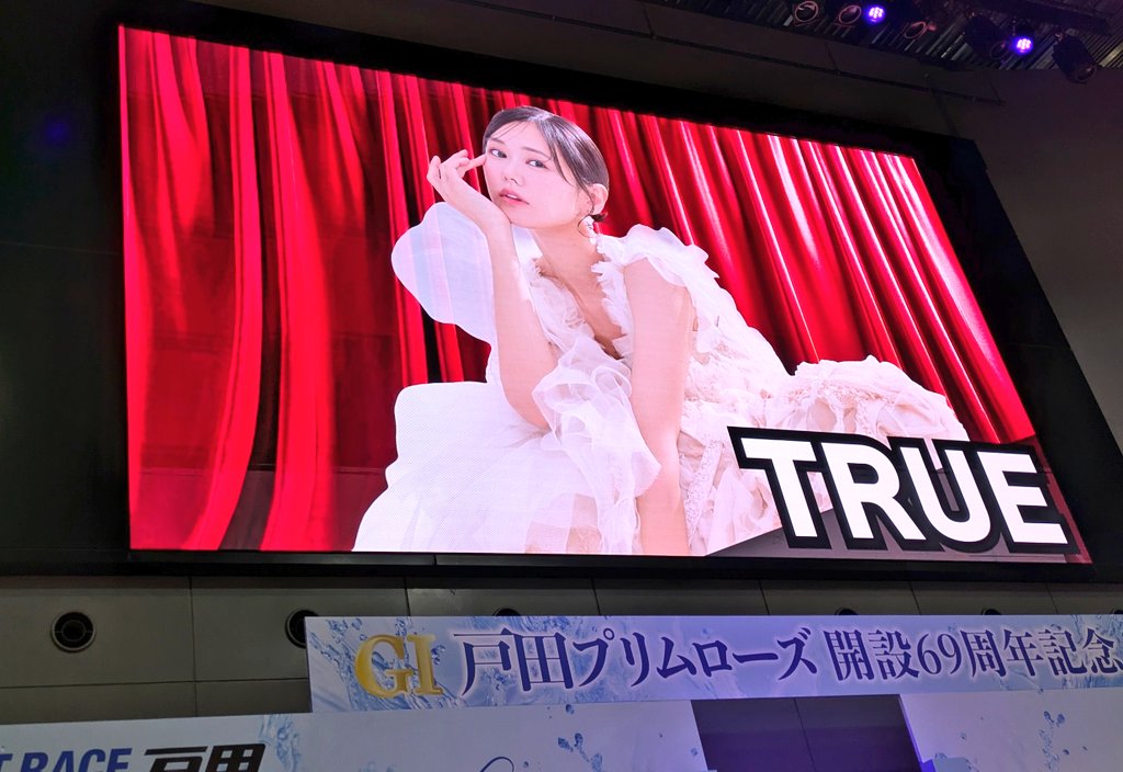 nao✨ (@usa1x1) / Posts / X