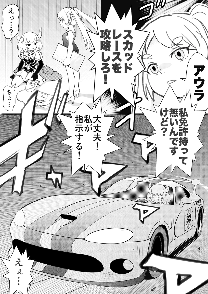 りょう★さま確認ページ♡ ひょうがらパンツさん (@ruley60538479) / Posts / X