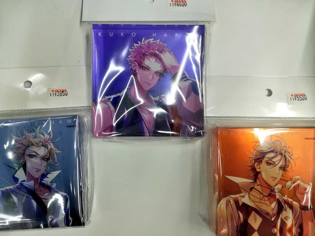 入荷情報】 『ヒプノシスマイク』より CD特典 アクリルブロック 一二三