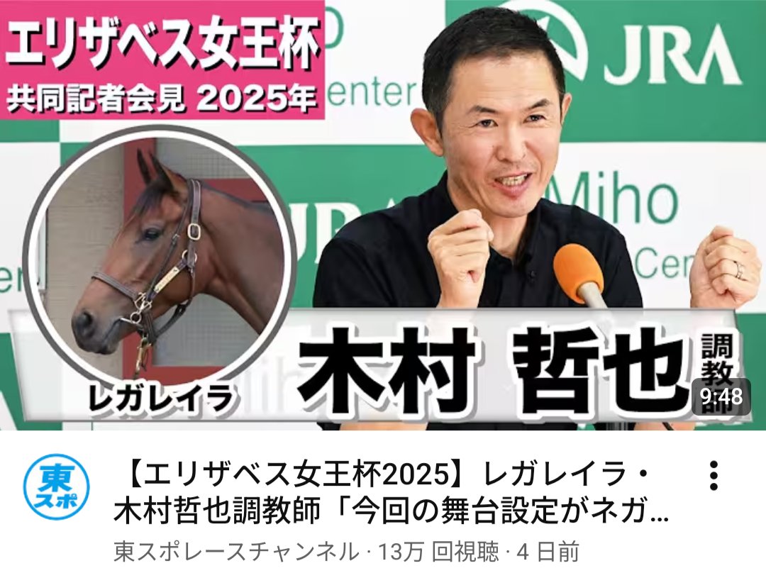 Miuken!!! (@jc2400mg1) / Posts / X