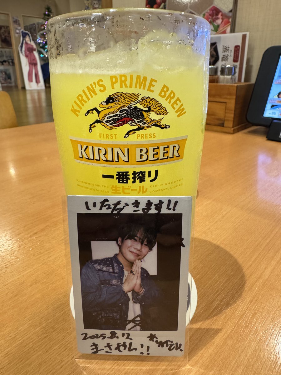 まさやん (@masa_yan0806) / Posts / X