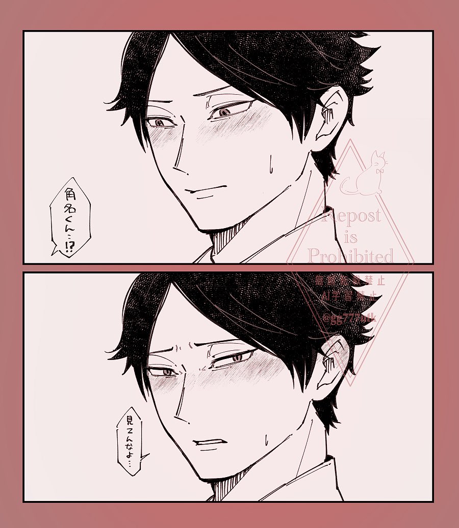 👴 (@gg777utk) / Posts / X