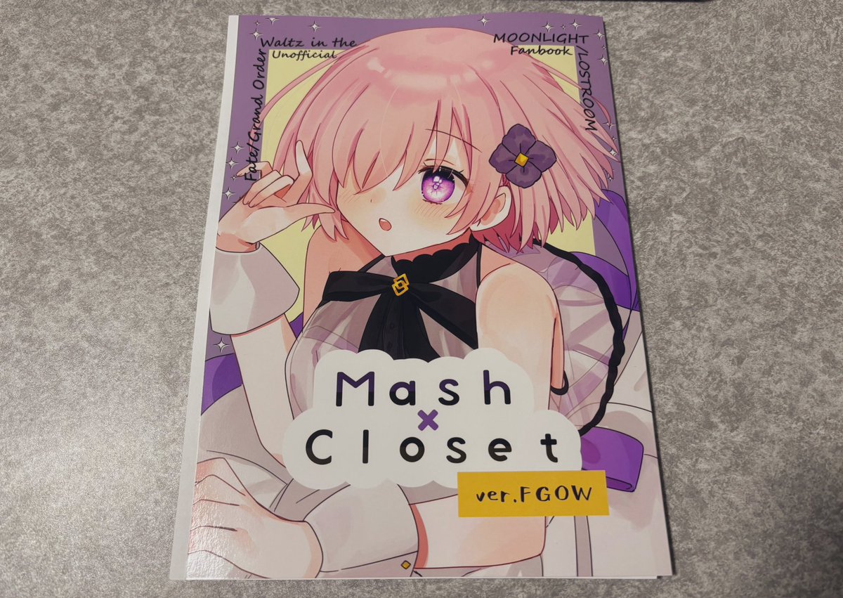 はるかっぱ◇スパーク東5ニ49a (@0331haru) / Posts / X