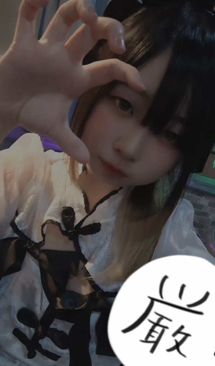 きょん☆やん様 きょんきょん🐈‍⬛ ͗🖤 (@yoshikyo02151) / Posts / X