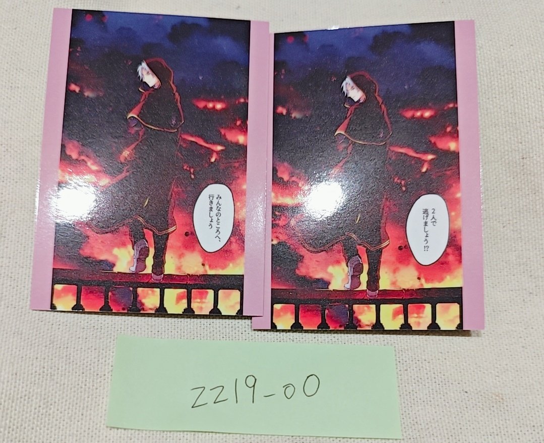 みじゅ﹆ tweet media