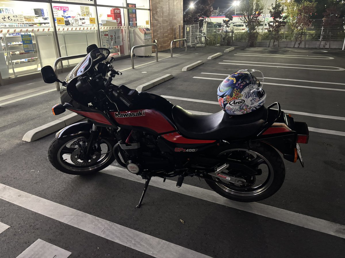 世界一カッコ良いな