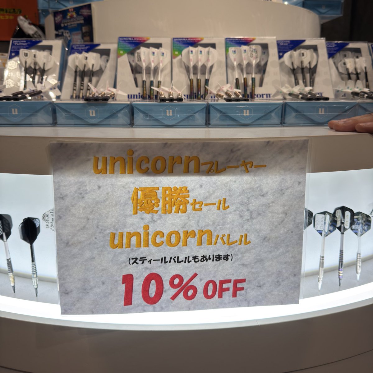 ツワモノ🎯PDL-A関東 (@tsuwamono_pdl) / Posts / X