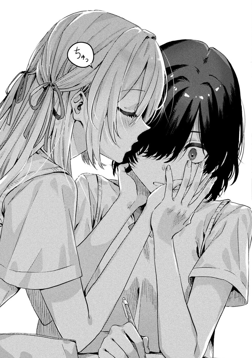 「見えてる」とバレてはいけない霊感少女と超絶美少女アイドル幽霊 
(0/6)

  #漫画が読めるハッシュタグ