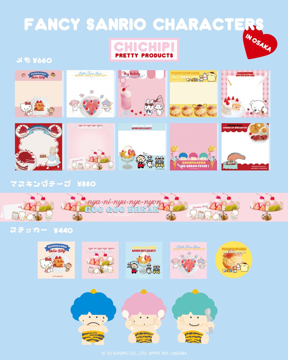 CHICHIPI (@chichipi_base) / Posts / X