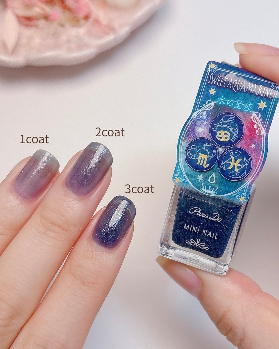 パラドゥ（ParaDo）公式 (@ParaDo_) / Posts / X