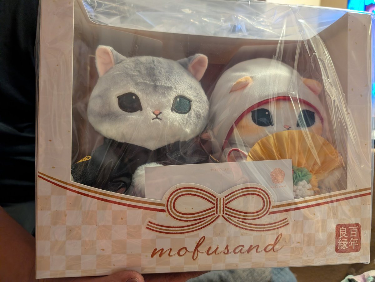 mofusandのにゃんこの和装ウェディングペアぬいぐるみ届きました
