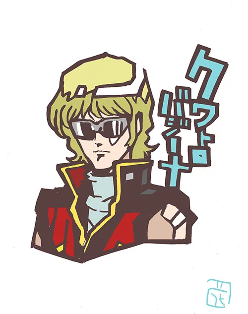 このタッチでパツキンキャライラスト クワトロ。 #ファンアート #機動戦士Zガンダム #このタッチ