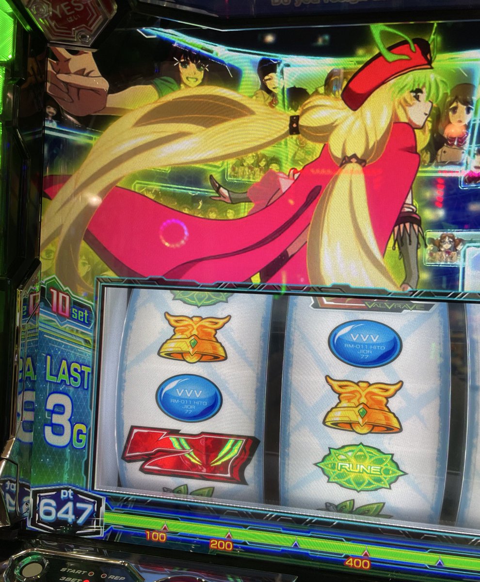 よしくん よしくん on X