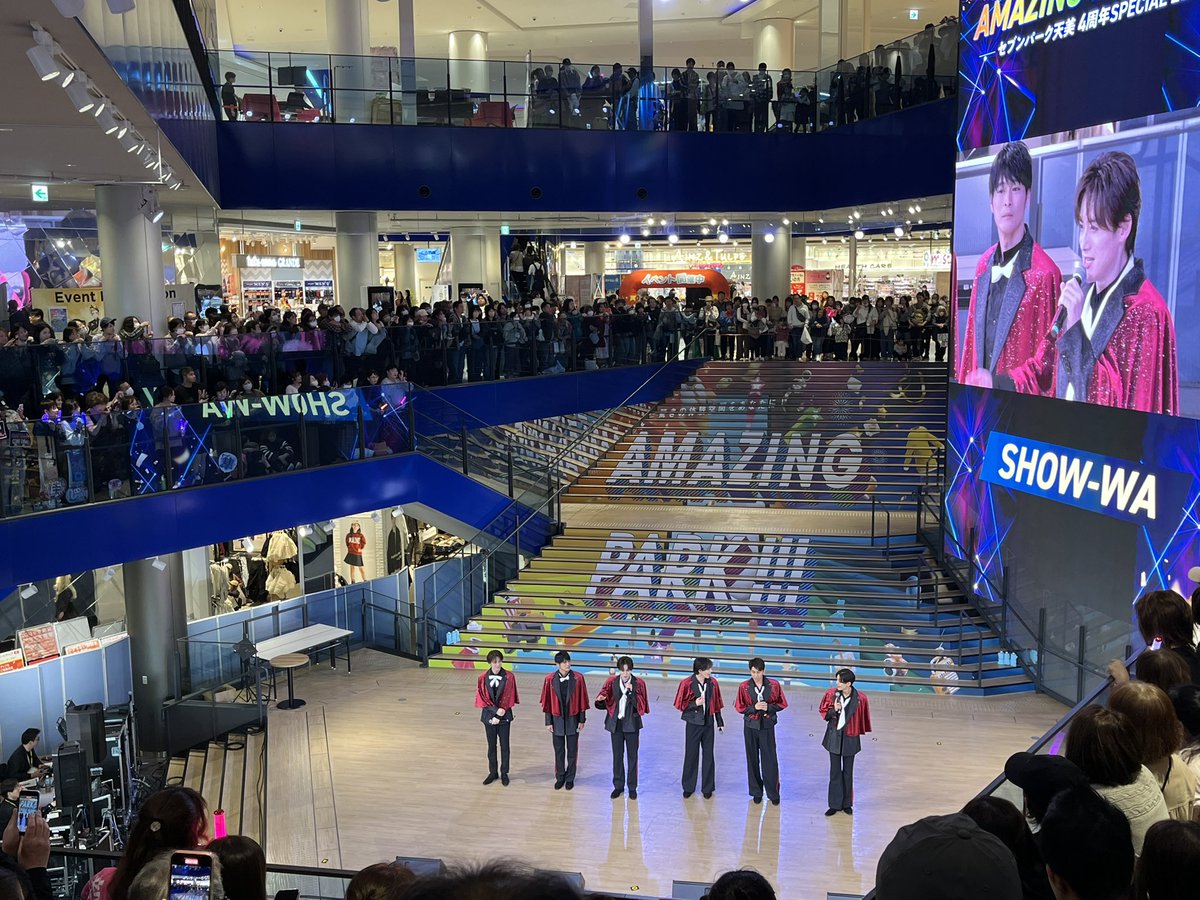 SHOW-WA 井筒雄太 タワレコ パネル SHOW-WAデビュー記念！タワーレコードによる今話題のボーイズ