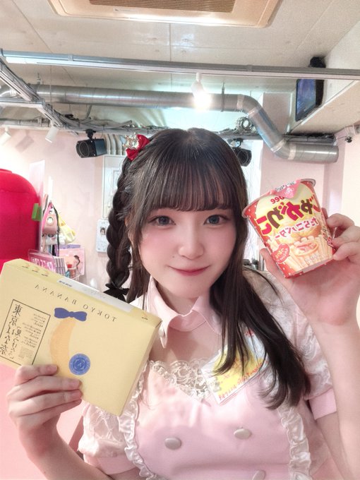 I♡Heart cafeのツイート