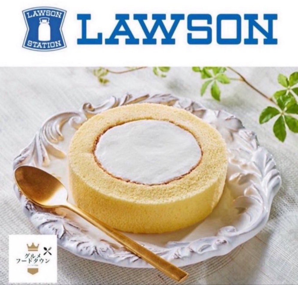 foodtown_JP's tweet image. //
その場で当たる🎯
プレミアムロールケーキ 無料引換券
\\

〈応募方法〉フォロー&amp;amp;いいね❤️

〈応募締切〉 11/19 11:59 まで

当選者にはDMが届きます📩