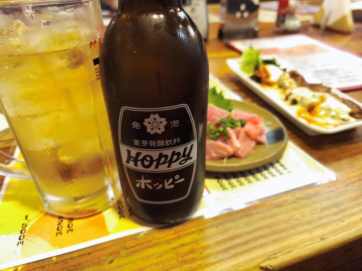 酒は百薬の長なんですねー
よく効くよーこれは