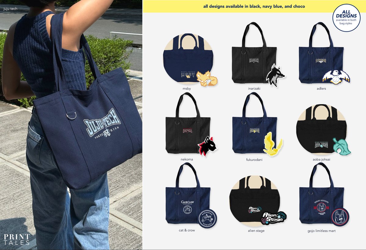 print_tales's tweet photo. ( rts 🩵 ) multi-fandom bags batch 3 

✦ orv, haikyuu, apothecary diaries, pkmn &amp; more
✦ totebags &amp; sling bags

🛒 https://t.co/cFahPmhhvh
⤷ more details &amp; photos

🗒️ pre-order cut off: nov 29
✨ 50% dp opt

— intl go, dm

fanmade ph https://t.co/IzoCqM54ur