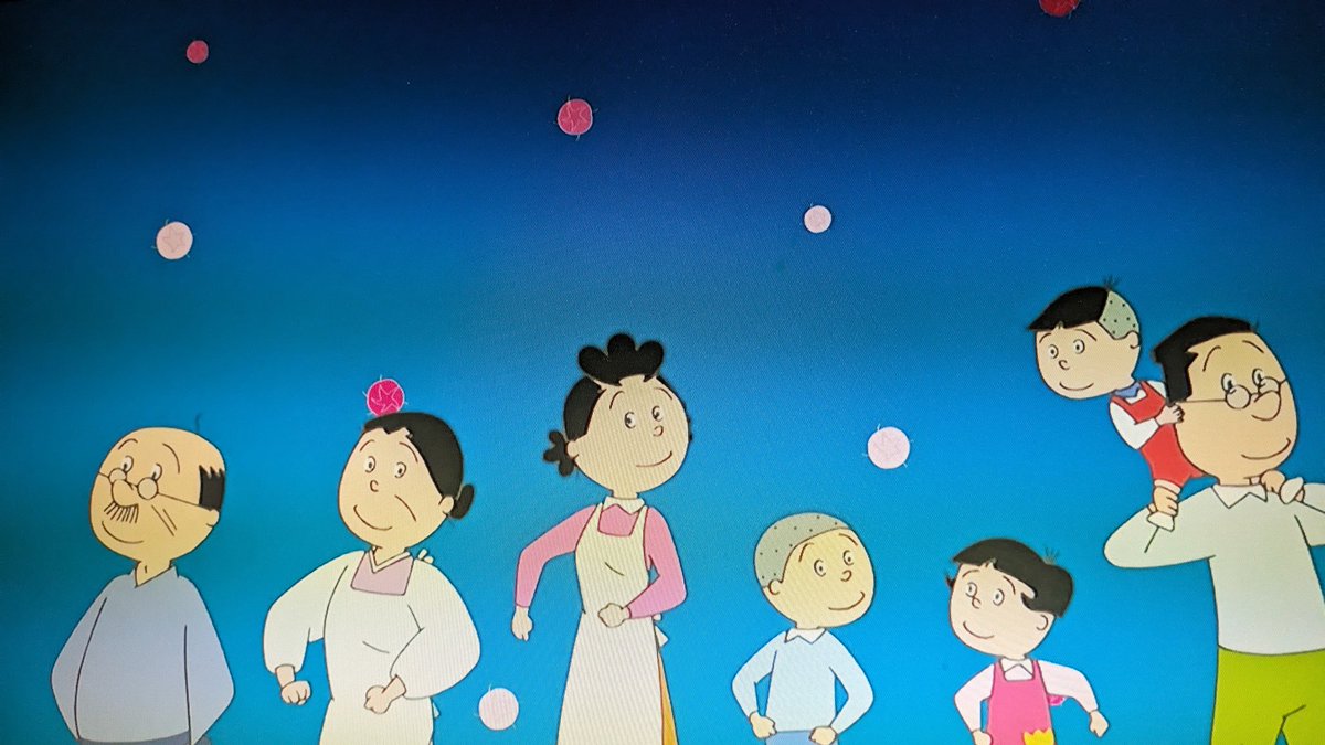 サザエさん始まった😄✨📺️ 日曜日が終わる😭