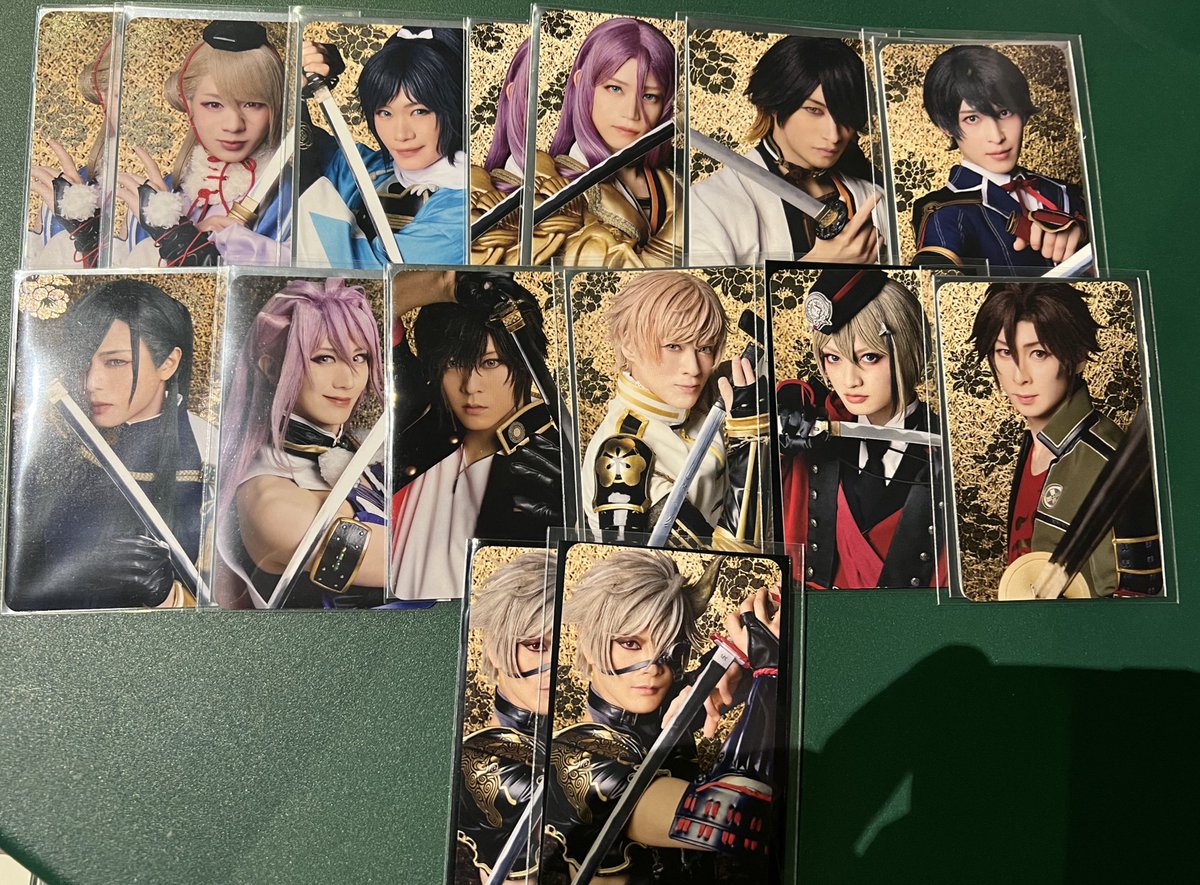 【交換】東京ドームシティ ミュージカル刀剣乱舞 乱舞博覧会 ランダム ふぉとカード

譲:今剣2、安定、蜂須賀2、長曽祢、堀川、青江、村正、大倶利伽羅、物吉、日向、御手杵、鬼丸2

求:長谷部、髭切、膝丸>定価

本日または11/30のTDCにてお手渡し可能です。
よろしくお願い致します