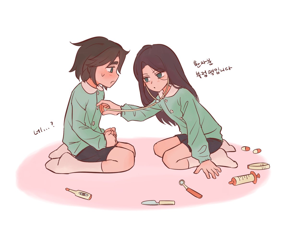 어린이날 지훈시라(내줘)