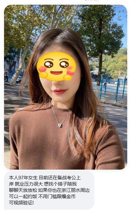 浙江投稿 tweet media