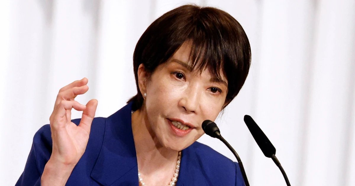 jacksonhinkle's tweet photo. 🚨🇯🇵 BREAKING: Japan's Sanae Takaichi is considering lifting the self-ban on Nuclear Weapons. https://t.co/j8pSLIXRcy