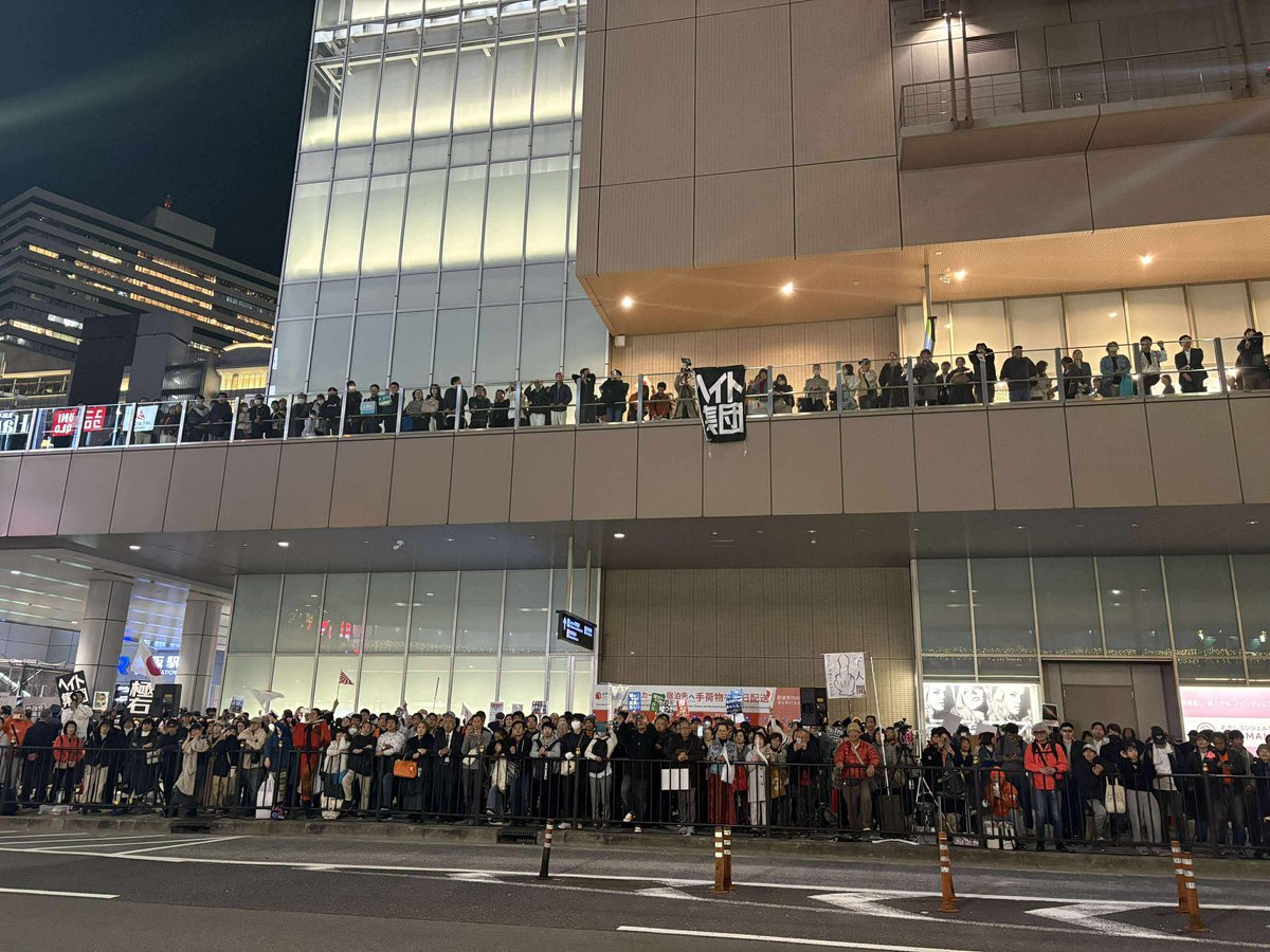 tomoyaInoue65's tweet image. 【🧑‍🏫タウンミーティング &amp;amp; 大阪街宣🎤】

昨日は大阪でのタウンミーティングに参加し、その後、梅田ヨドバシカメラ前にて街頭演説をさせていただきました。

梅村みずほ参議院議員、宮出ちさと参議院議員
#大阪16区 国政改革委員 #池上わかこ さん
とともにマイクを握りました！…