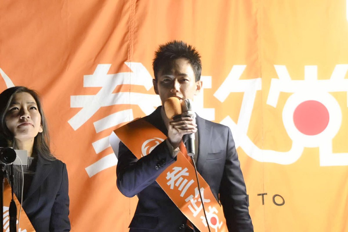 tomoyaInoue65's tweet image. 【🧑‍🏫タウンミーティング &amp;amp; 大阪街宣🎤】

昨日は大阪でのタウンミーティングに参加し、その後、梅田ヨドバシカメラ前にて街頭演説をさせていただきました。

梅村みずほ参議院議員、宮出ちさと参議院議員
#大阪16区 国政改革委員 #池上わかこ さん
とともにマイクを握りました！…