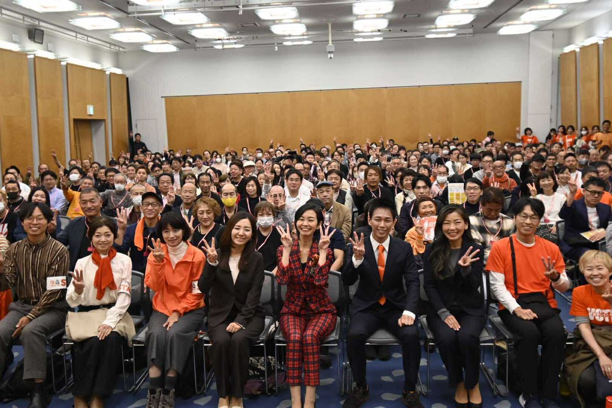 tomoyaInoue65's tweet image. 【🧑‍🏫タウンミーティング &amp;amp; 大阪街宣🎤】

昨日は大阪でのタウンミーティングに参加し、その後、梅田ヨドバシカメラ前にて街頭演説をさせていただきました。

梅村みずほ参議院議員、宮出ちさと参議院議員
#大阪16区 国政改革委員 #池上わかこ さん
とともにマイクを握りました！…