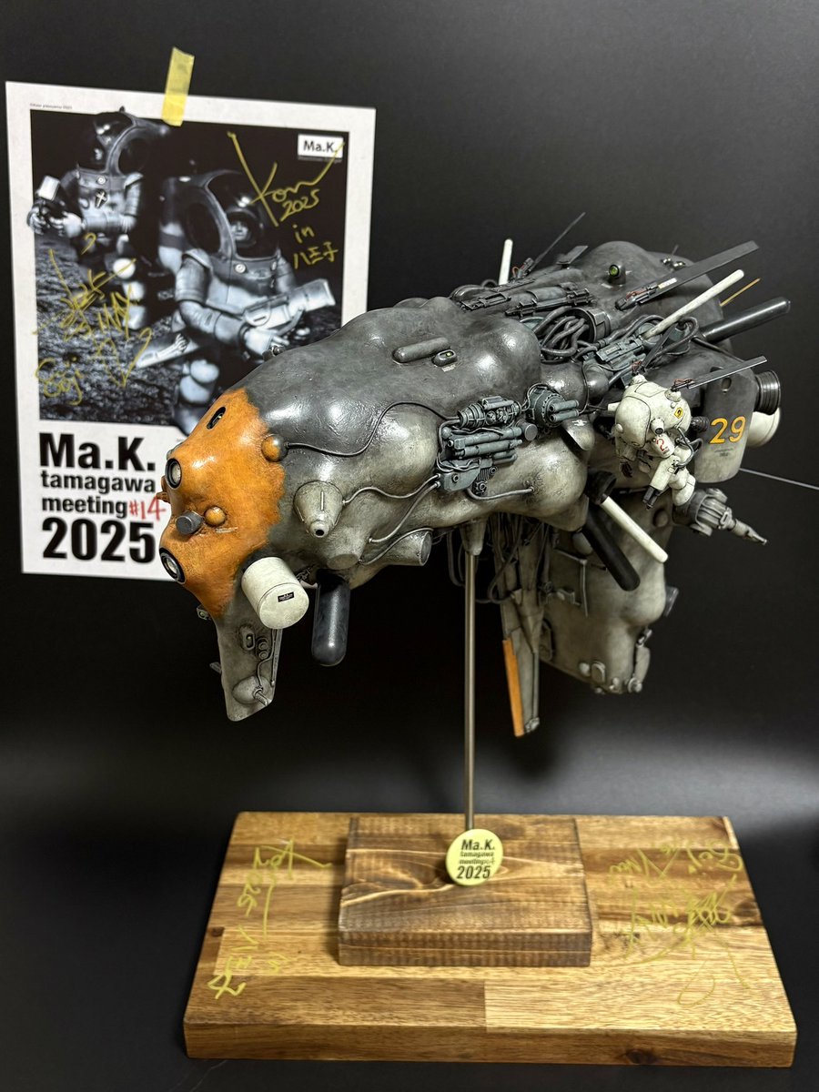 みーやびん (@runplaride) / Posts / X