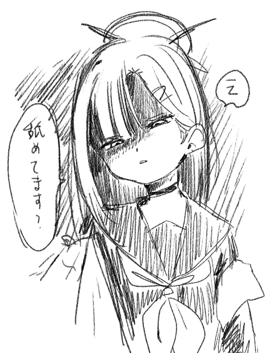 🎈✨❤️イチカス❤️✨♨️